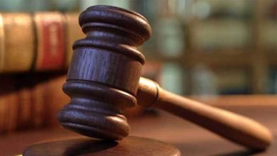 Lagos Court Jails Ex-convict For Defrauding US Varsity Of .4m