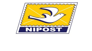 NIPOST Launches New N255 Stamp