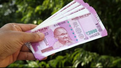 Chennai Man Receives Rs 753 Crore In Bank Account. This Happens Next