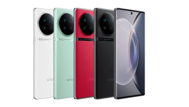 Vivo X100 Pricing Surfaces Via JD.com Listing Ahead of Launch