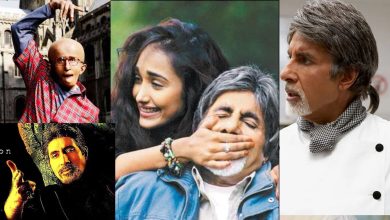 From ‘Cheeni Kam Hai’ to ‘Paa’, Amitabh Bachchan played these challenging roles in the second innings