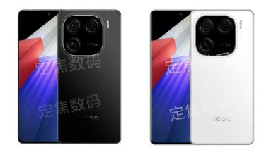 iQOO 12 With Snapdragon 8 Gen 3 SoC Confirmed to Launch in China on November 7