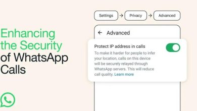 WhatsApp Calls Get an Additional Layer of Security With IP Address Protection