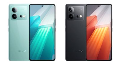 iQOO Neo 9 Series Chipset and Fast Charging Details Leaked