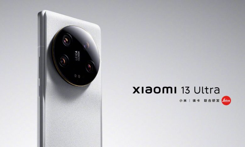 Xiaomi 14 Ultra Battery Specifications and Fast Charging Details Leaked