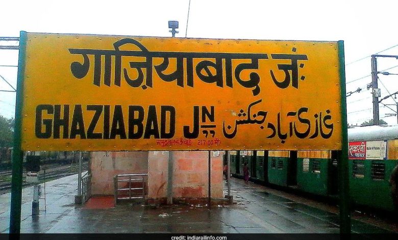 Civic Body Finalises These 3 Names To Rename Ghaziabad