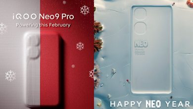 iQOO Neo 9 Pro Launch Date in India Confirmed For February 22