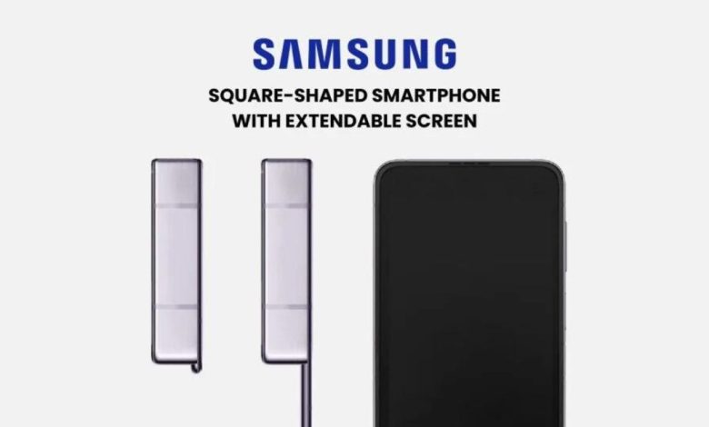 Samsung Secures Patent for a Square-Shaped Mobile